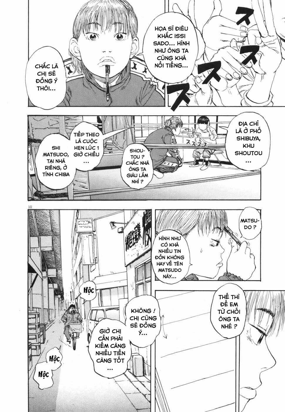 Boy On The Run: Chapter 107