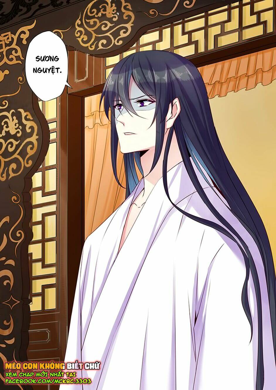 Dạ Ma Lục: Chapter 40