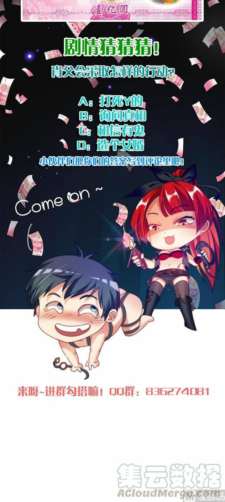 Tiêu Tiền Ở Thế Giới Khác: Chapter 30