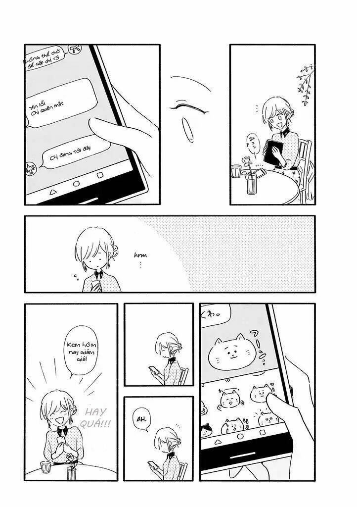 Moon And No Make-Up: Chapter 1