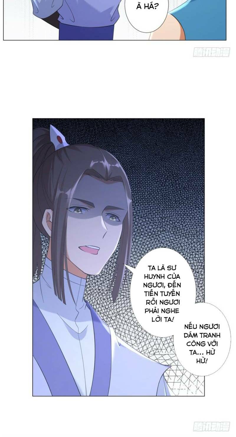 Chí Tôn Trọng Sinh: Chapter 14