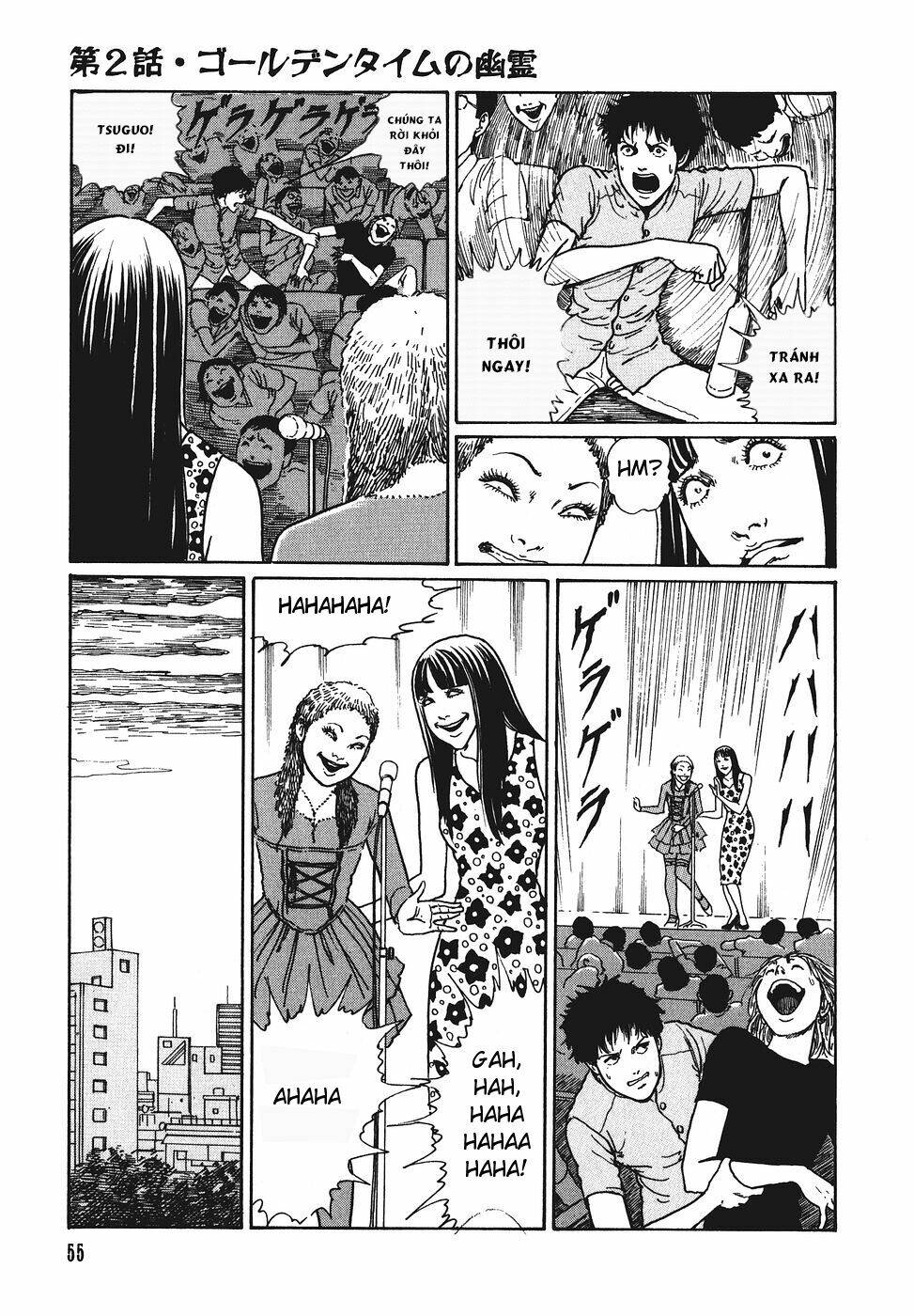 Yami No Koe: Chapter 2