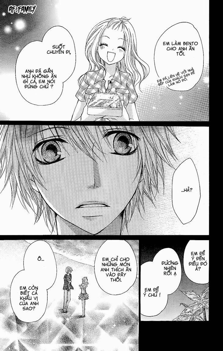 Ai Kiss - Idol Kiss: Chapter 2