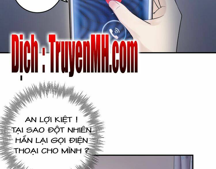 Trong Sinh Chi Ức Vạn Ảnh Hậu Yếu Thượng Vị: Chapter 17