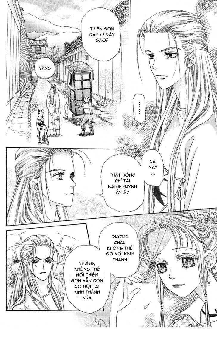 Vạn Dặm Tìm Chồng: Chapter 3