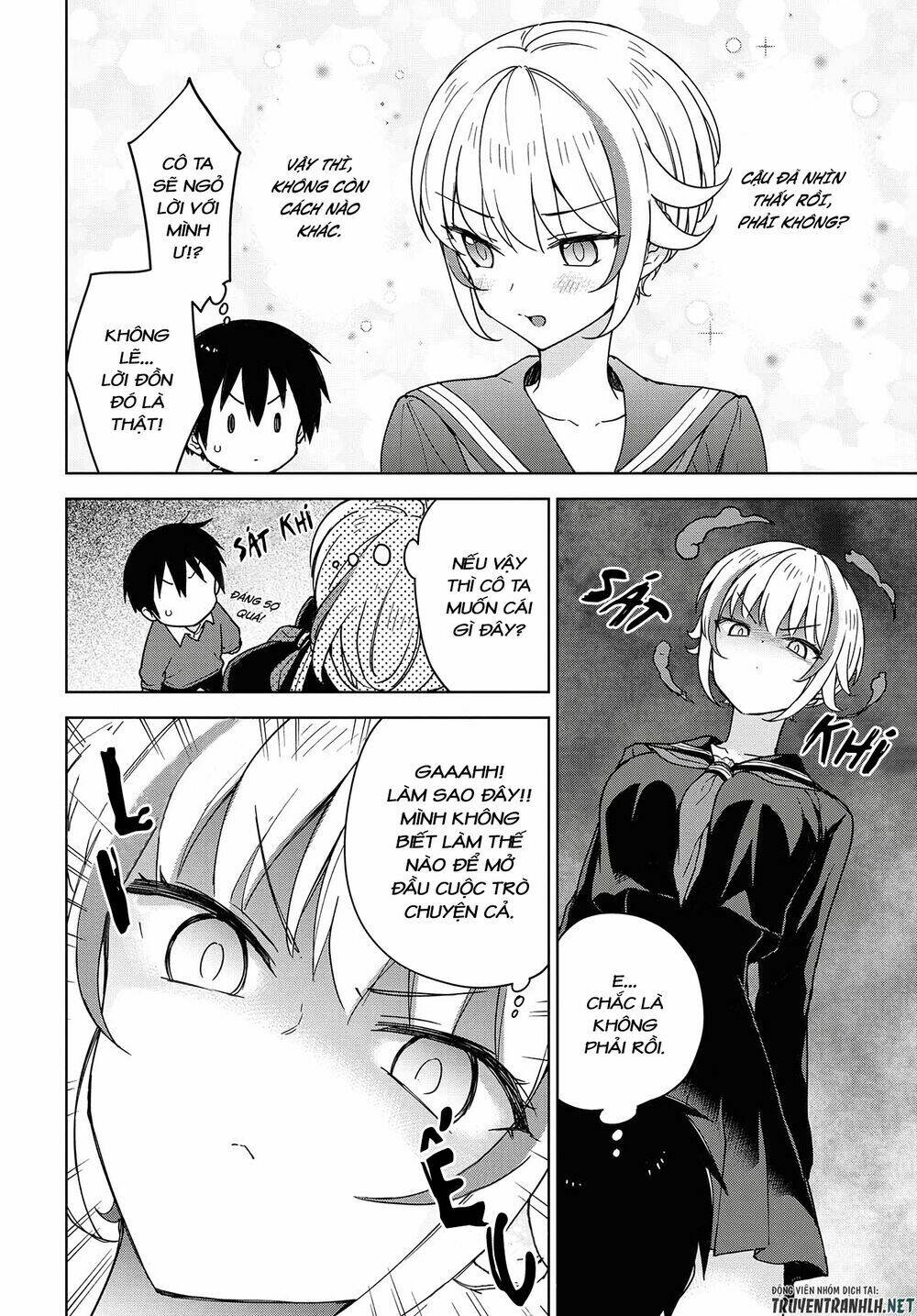 Konna Watashi Ni Kitaishinai De: Chapter 5