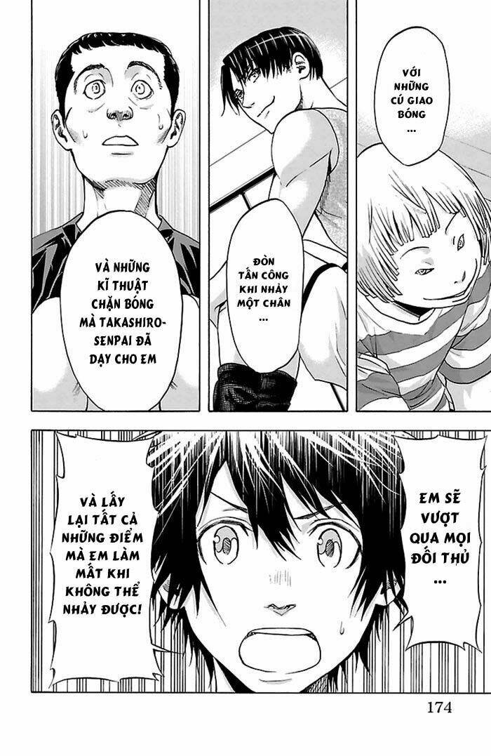 Harigane Service: Chapter 42