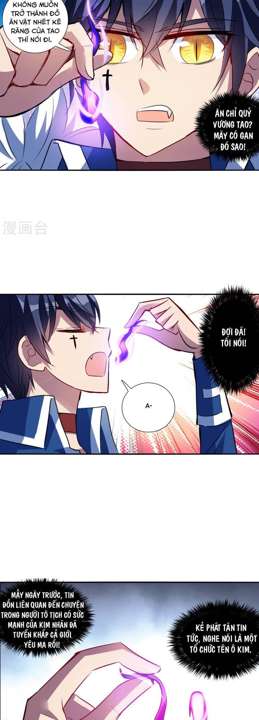 Tô Tịch Kỳ Quái: Chapter 171