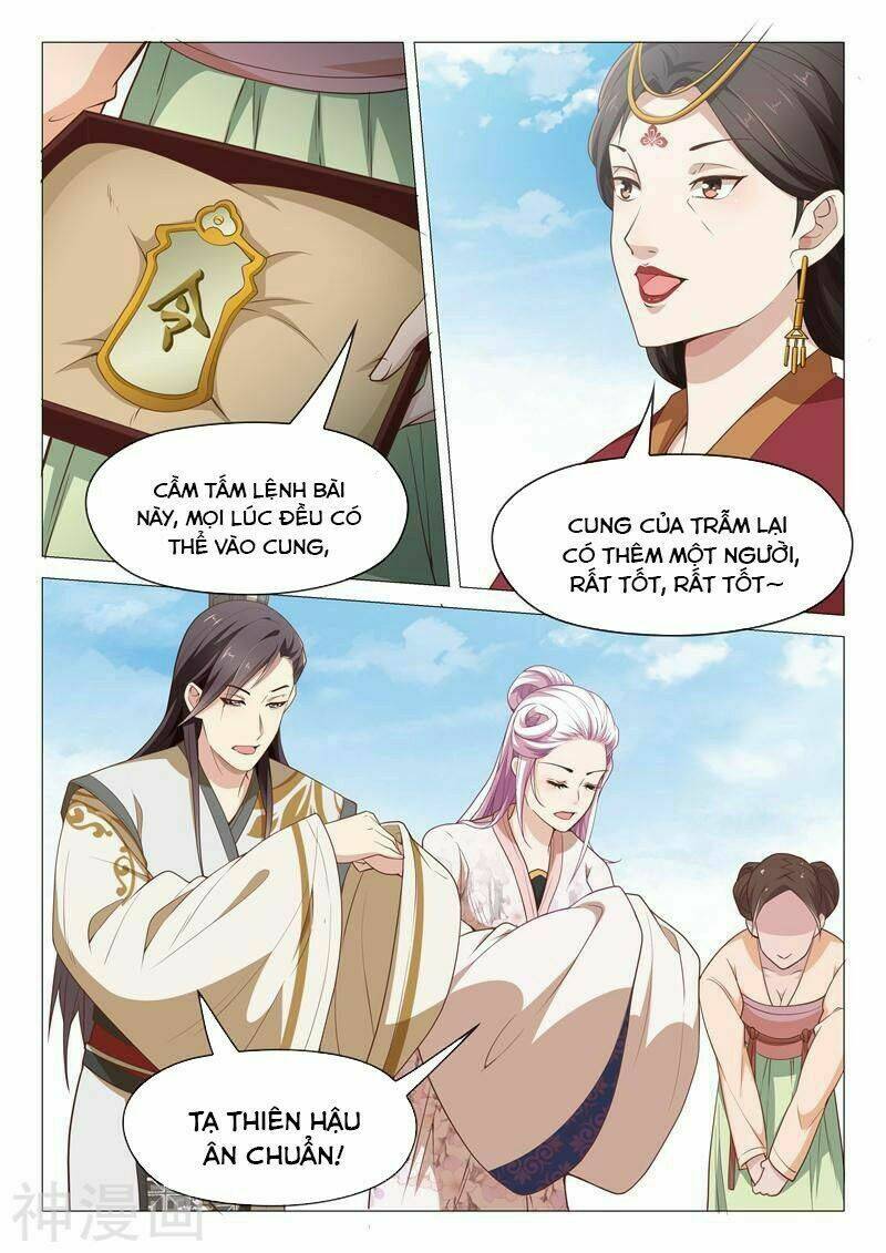 Dương Quý Phi Là Lính Đặc Chủng: Chapter 45