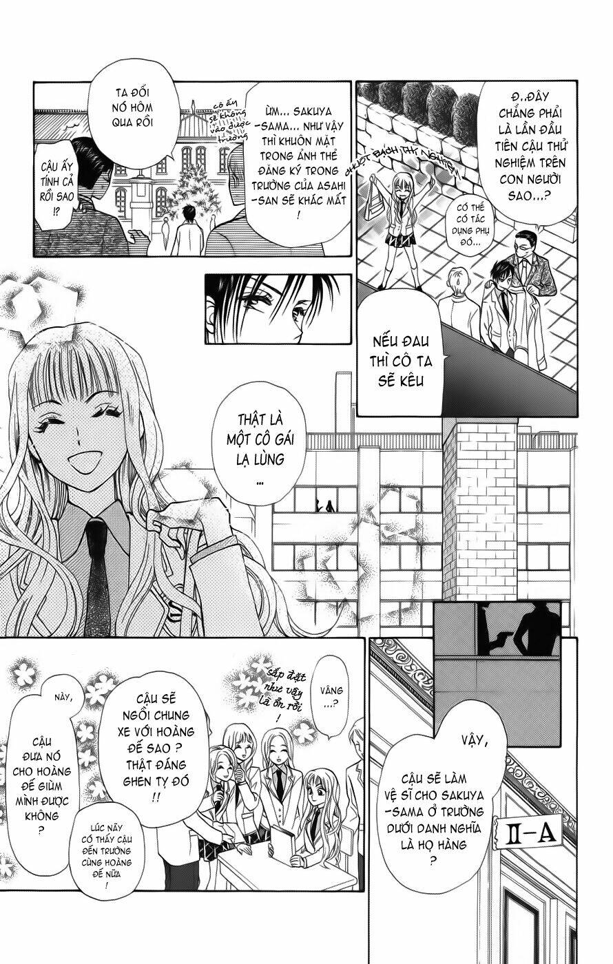 Grand Sun: Chapter 1