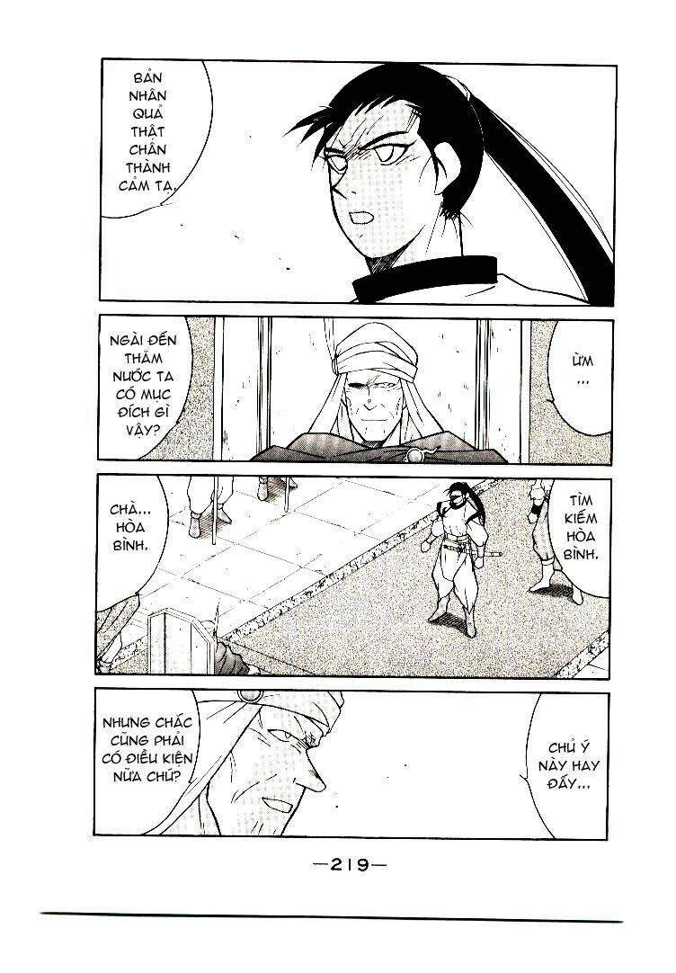 Kaiouki - Hải Hoàng Ký: Chapter 7