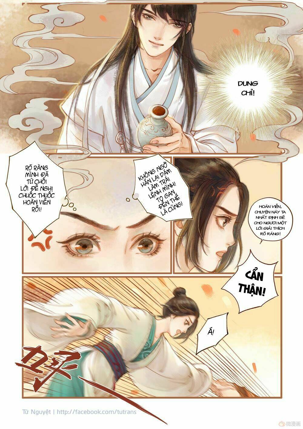 Phượng Tù Hoàng: Chapter 13