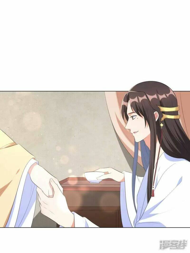 Vương Phi Có Độc!: Chapter 41