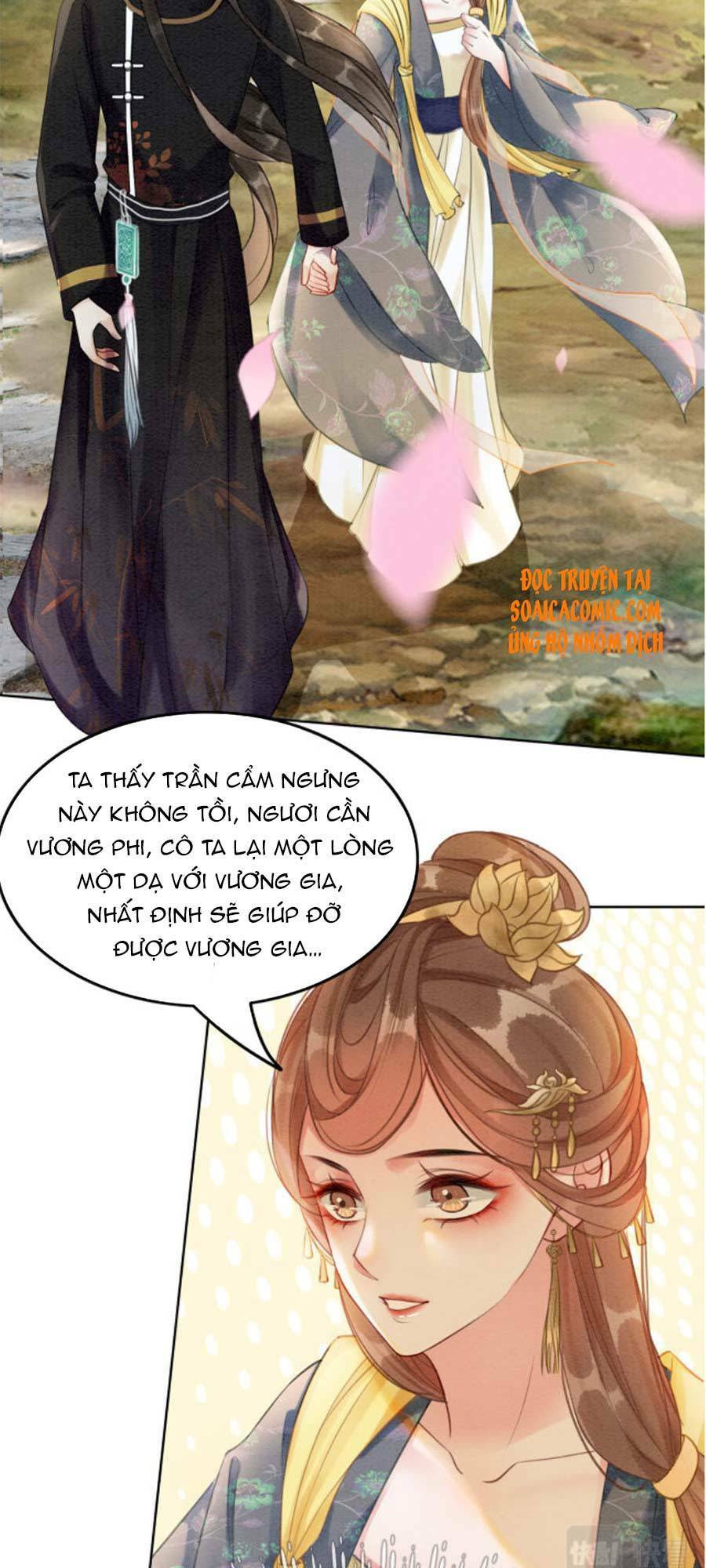 Xung Hỉ Vương Phi: Chapter 41