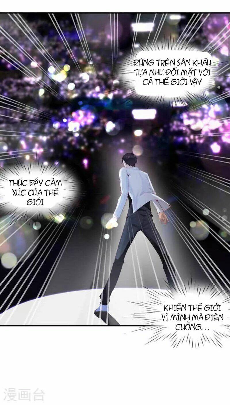 Nam Thần Là Một Đôi: Chapter 87