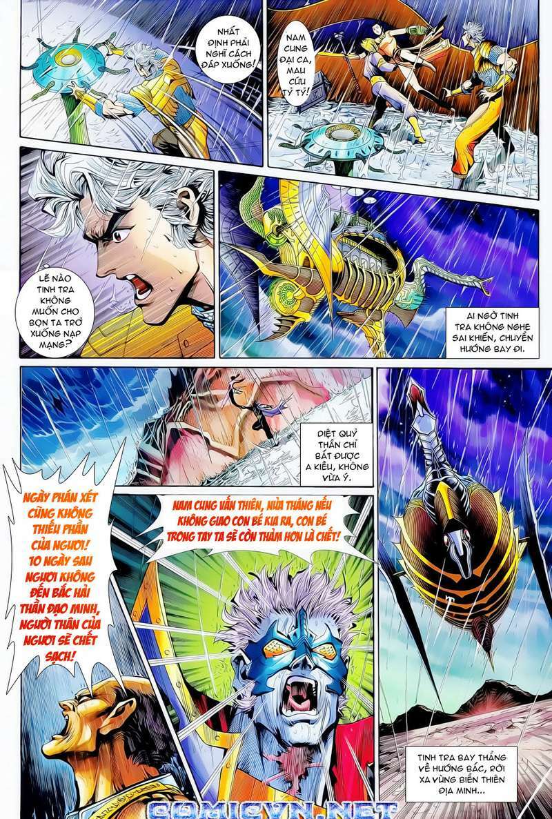 Thần Binh Huyền Kỳ Ii: Chapter 32