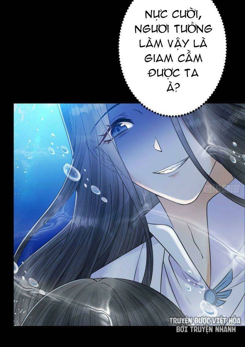 Lễ Băng Nhạc Phôi Chi Dạ: Chapter 47