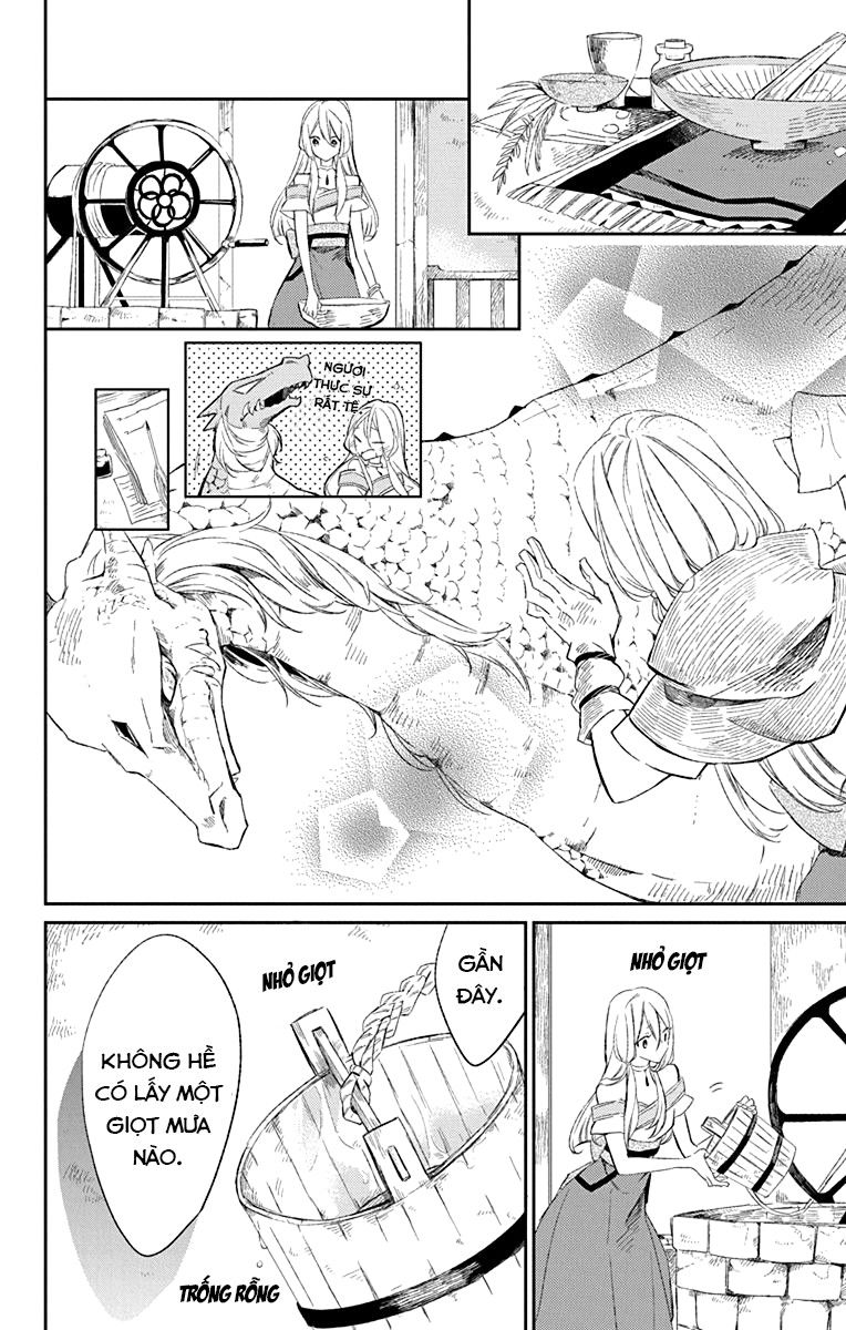 Azfareo No Sobayounin: Chapter 1