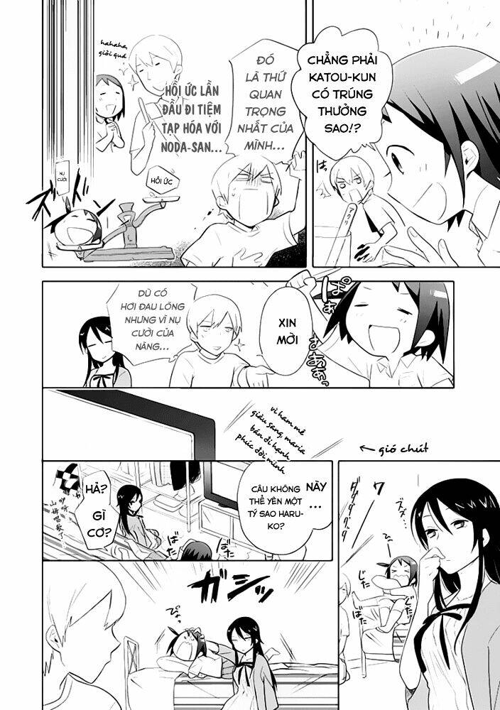 Boku Wa Hajikko Ga Suki: Chapter 3