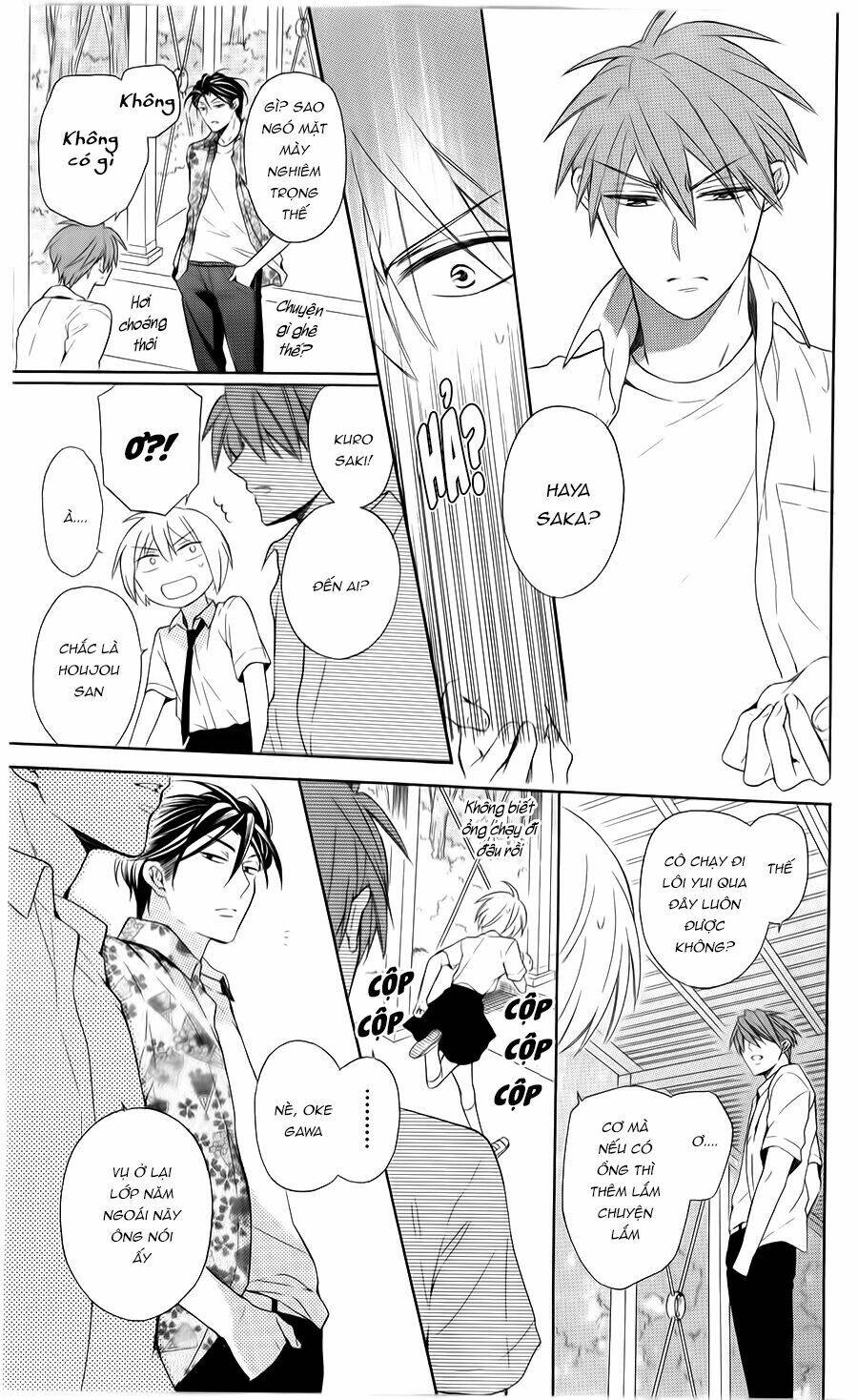 Thầy Giáo Của Tôi: Chapter 104