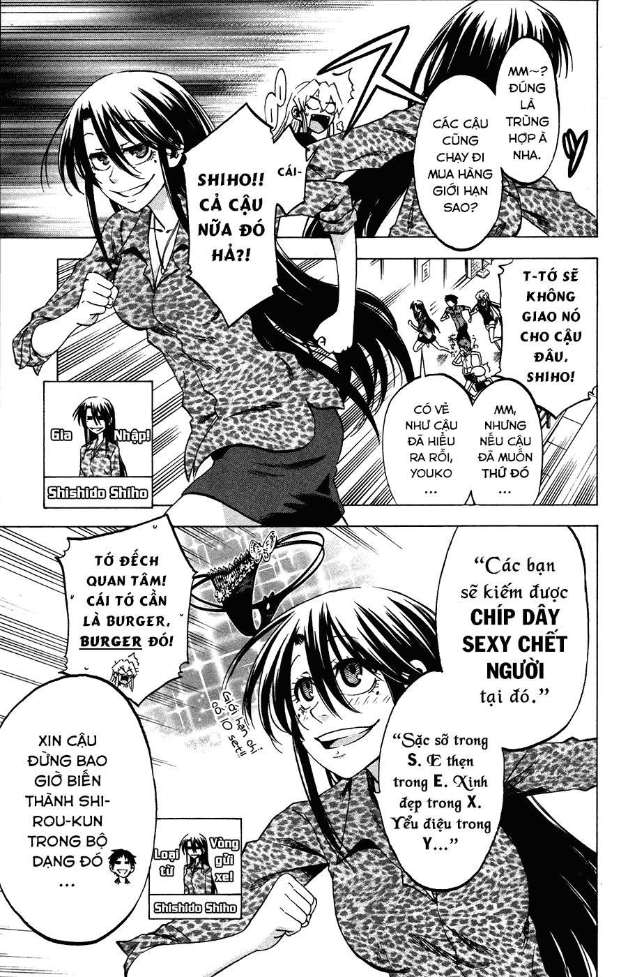 Jitsu Wa Watashi Wa: Chapter 28