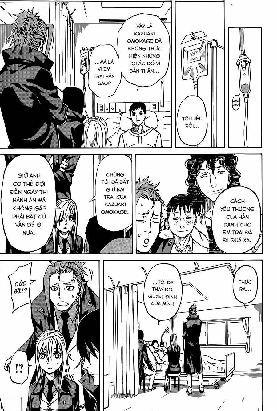 Sukedachi 09: Chapter 5.2