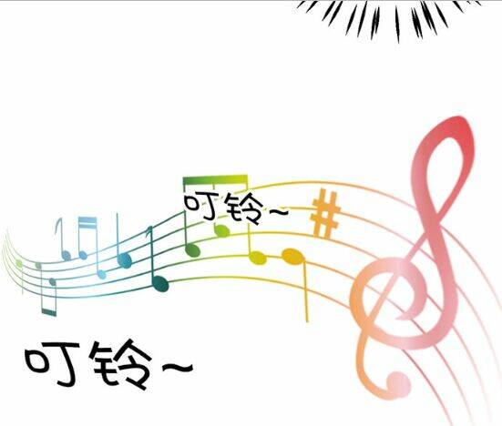 Trọng Sinh Để Ngủ Với Ảnh Đế: Chapter 206