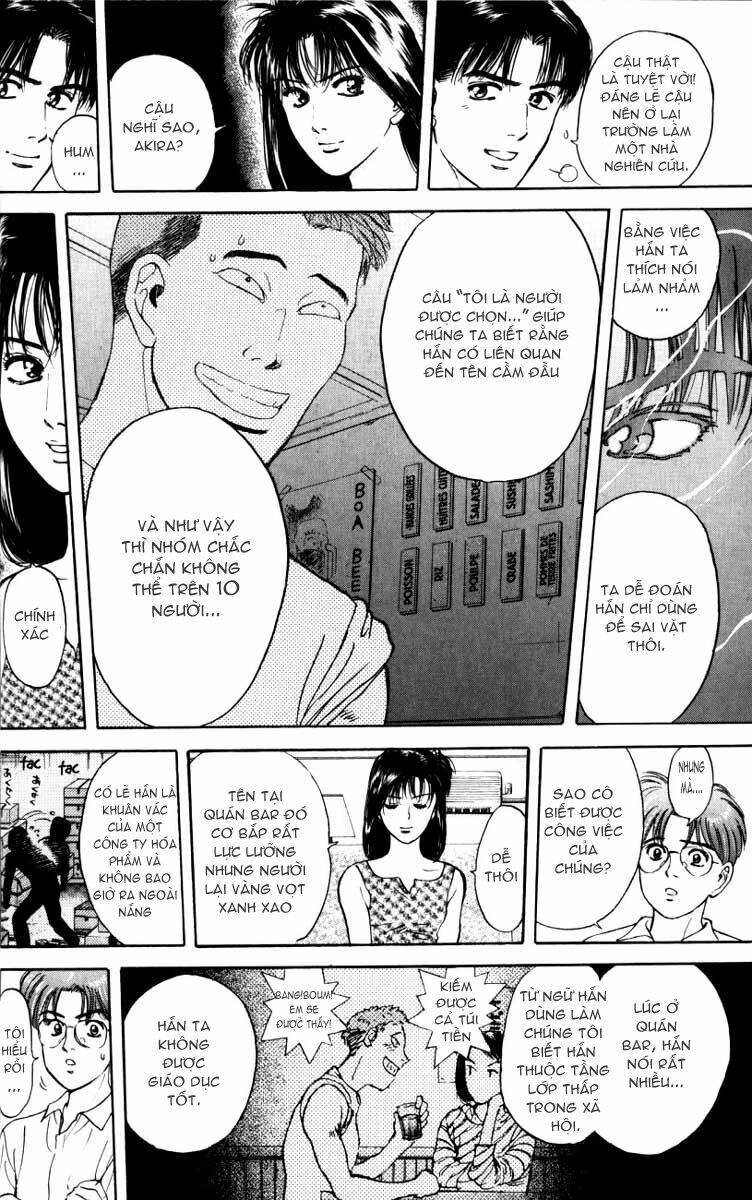 Psychometrer Eiji: Chapter 19