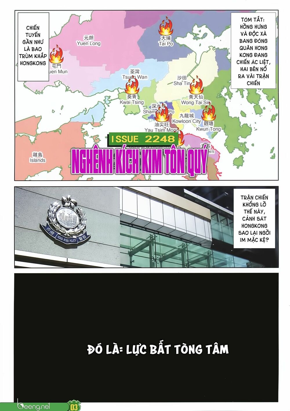 Người Trong Giang Hồ: Chapter 2248: Nghênh kích Kim Tôn Quý