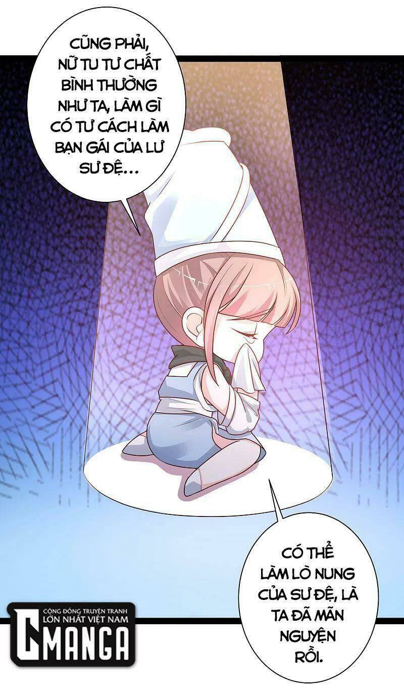 Tối Cường Vận Đào Hoa: Chapter 261