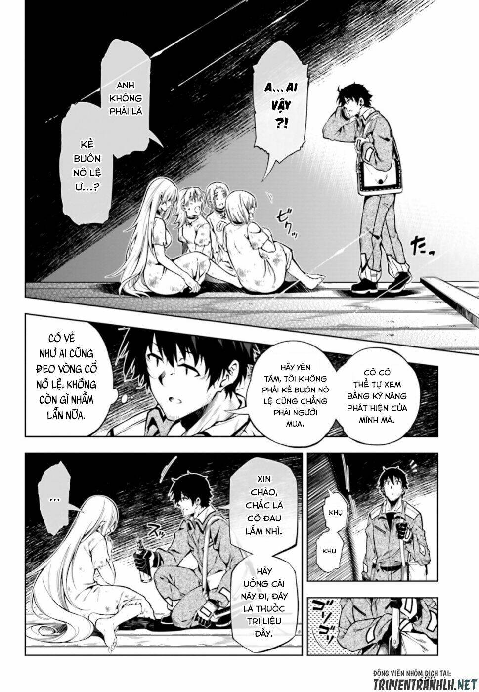 Exterminator: Chapter 17