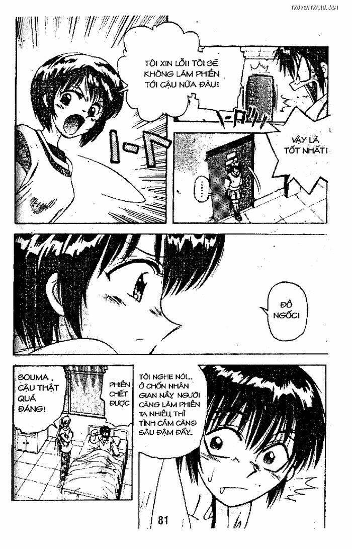 Devil And Devil: Chapter 21