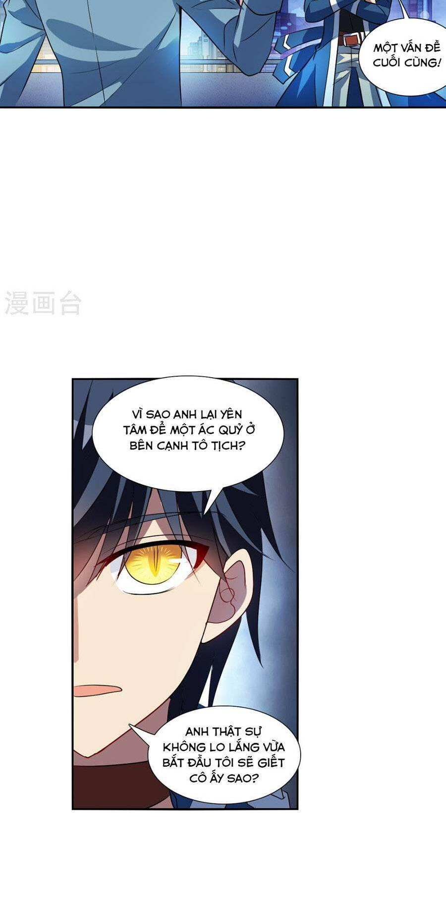 Tô Tịch Kỳ Quái 2: Chapter 72