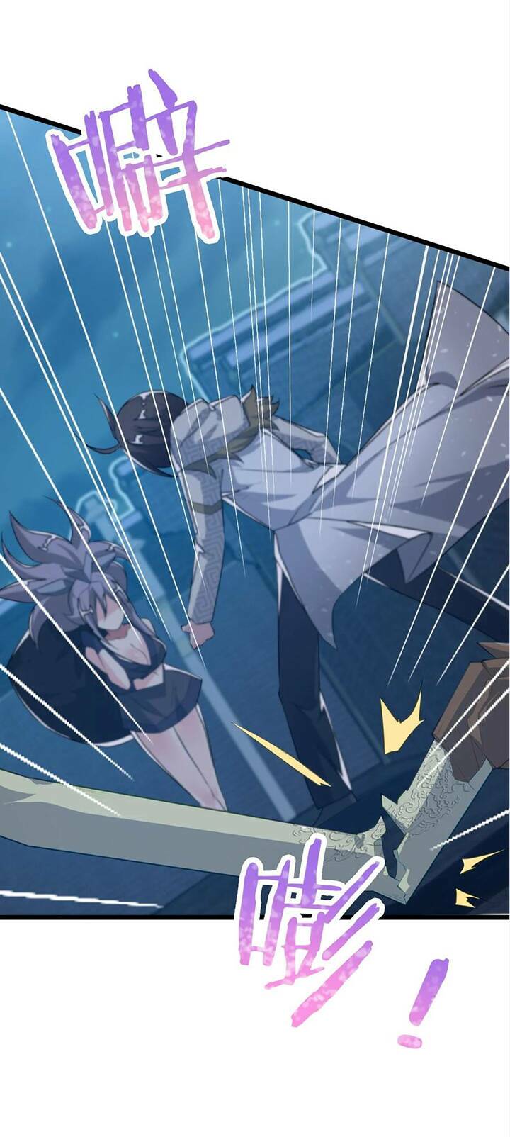 Đại Bảo Kiếm Của Tôi: Chapter 1