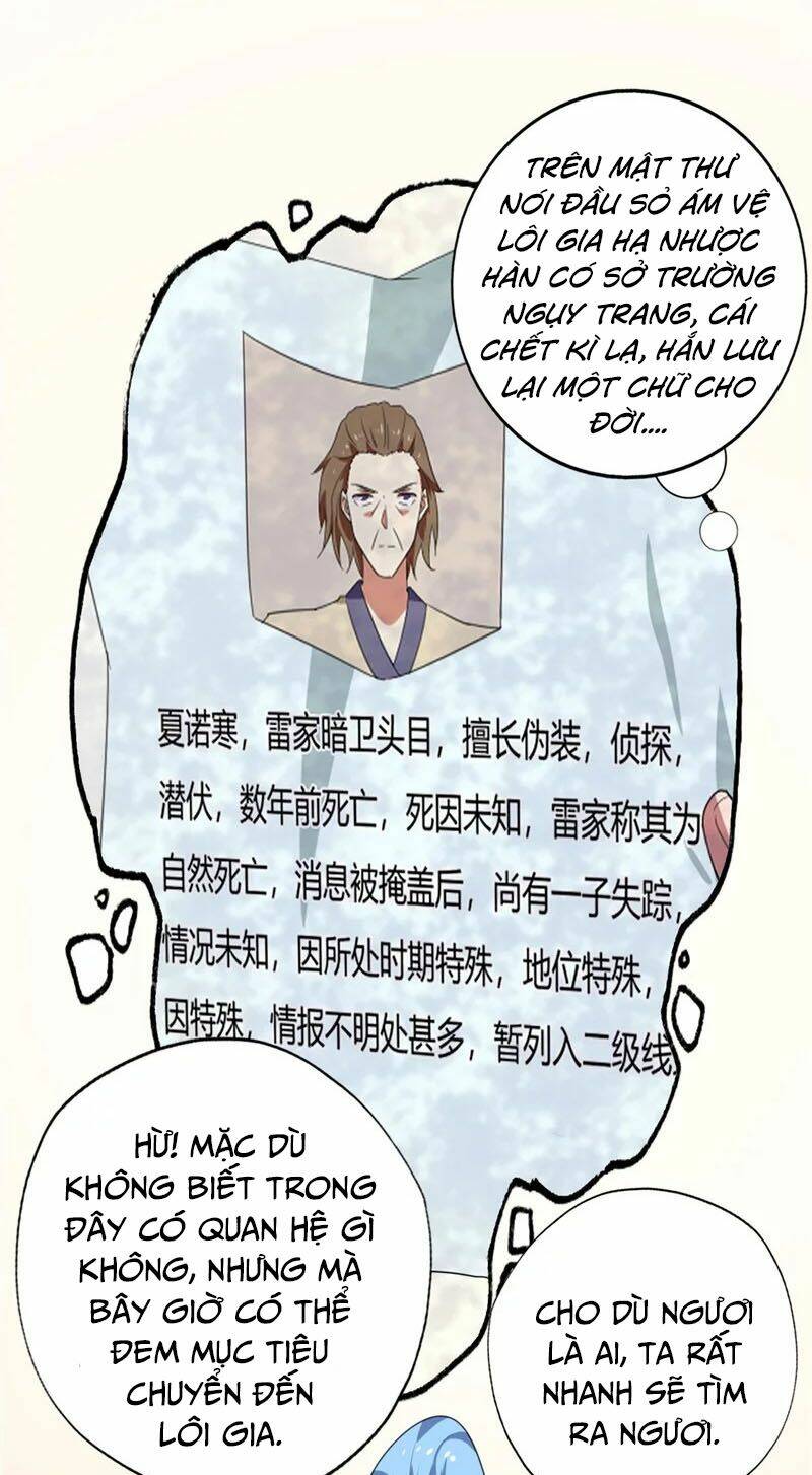 Chí Tôn Võ Đế: Chapter 140
