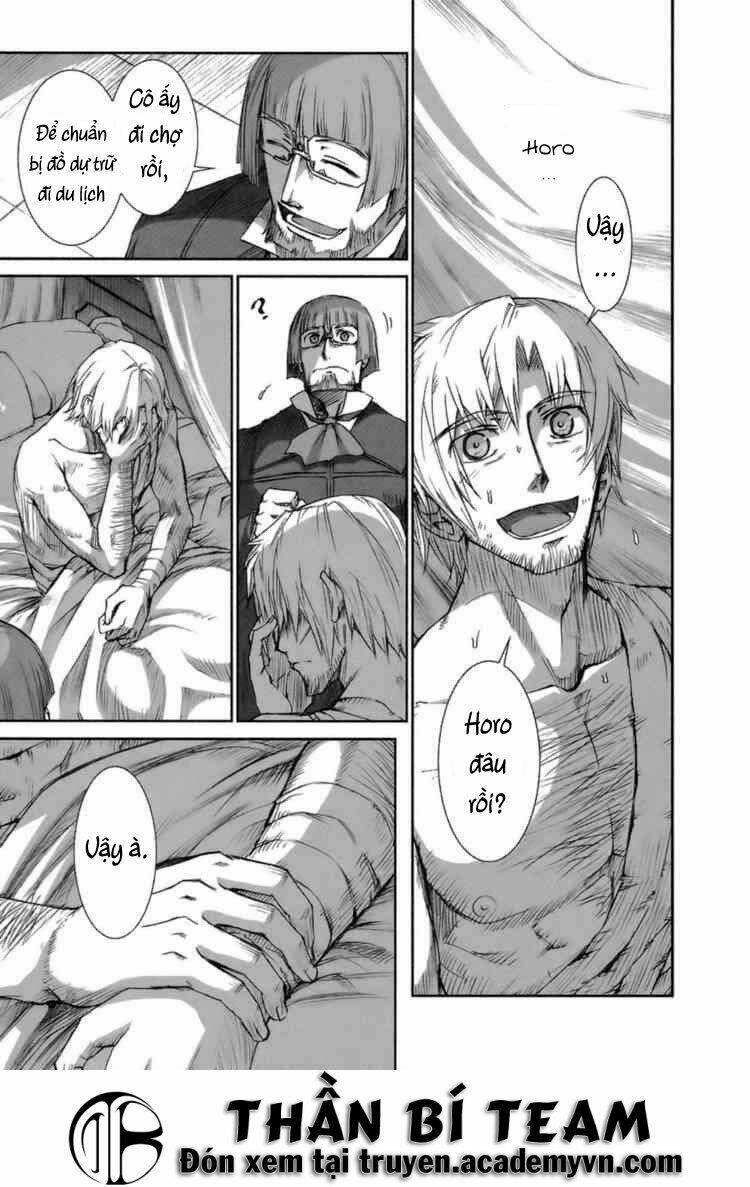 Ookami To Koushinryou: Chapter 16