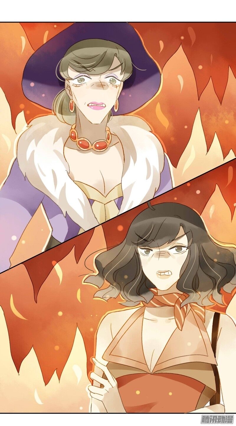 Sức Mạnh Của Sắc Đẹp: Chapter 78