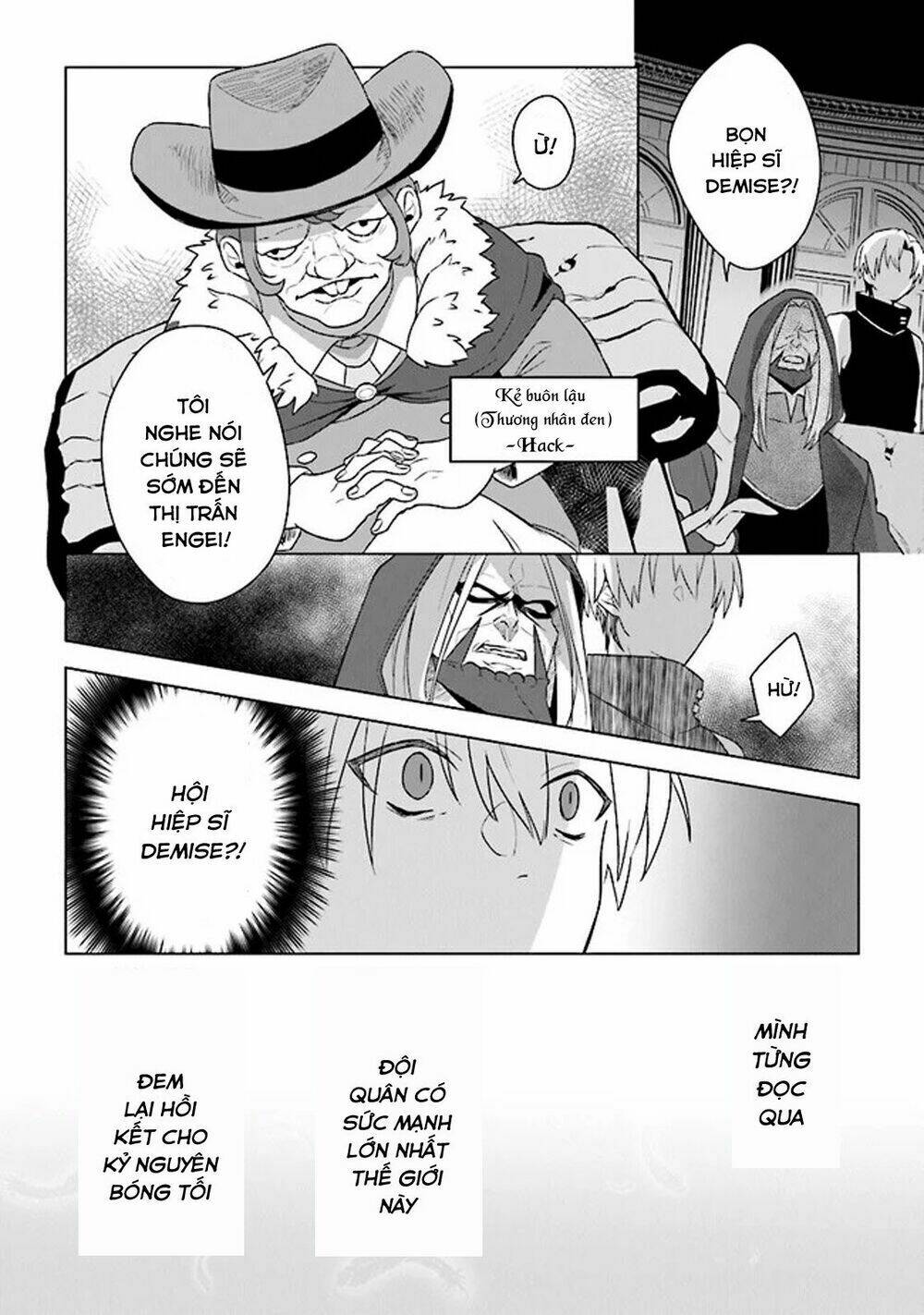 Triệu Hồi Để Trở Thành Chúa Tể Của Cung Điện Bóng Tối: Chapter 5