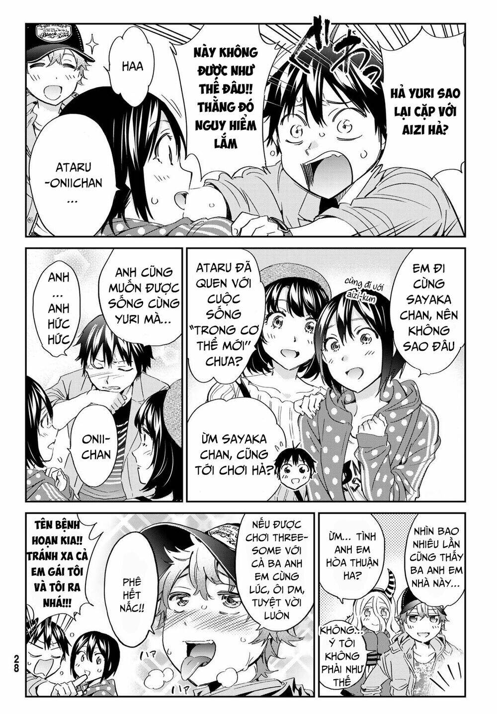 Real Account Ii: Chapter 182