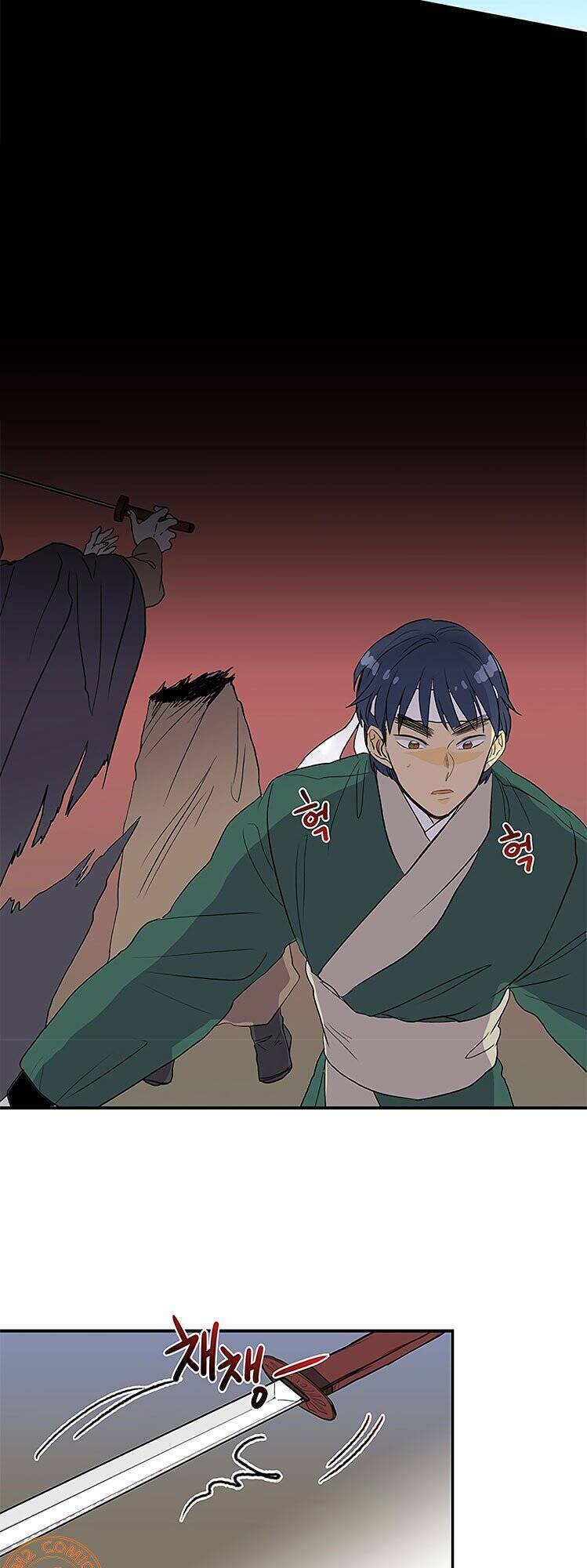 Học Sĩ Tái Sinh: Chapter 106