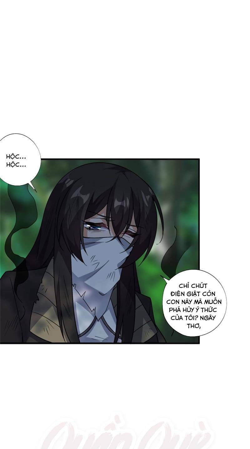 Nhặt Ma Vương Về Làm Nữ Hầu: Chapter 38