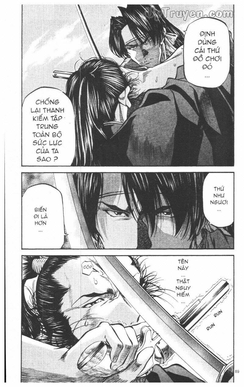 Getsu Seiki - Sayonara Shinsengumi: Chapter 8