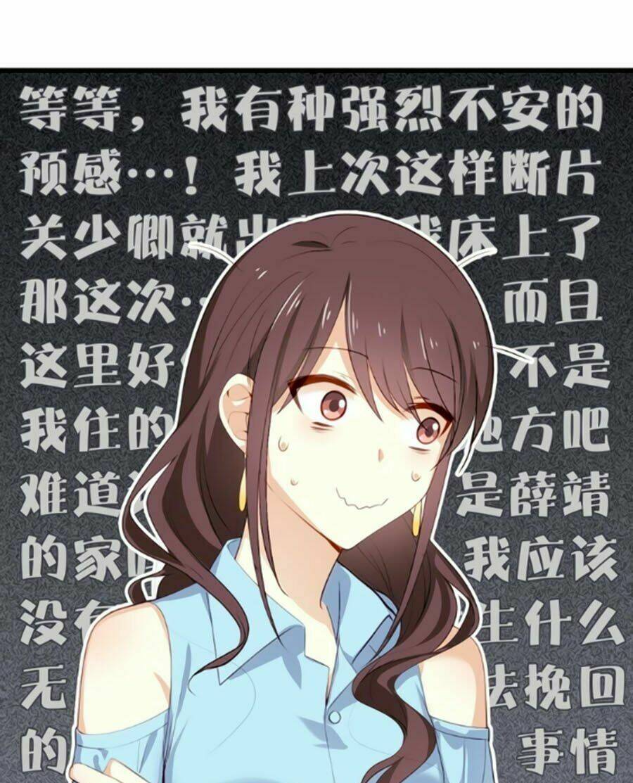 Tình Yêu Là Thế 2: Chapter 7