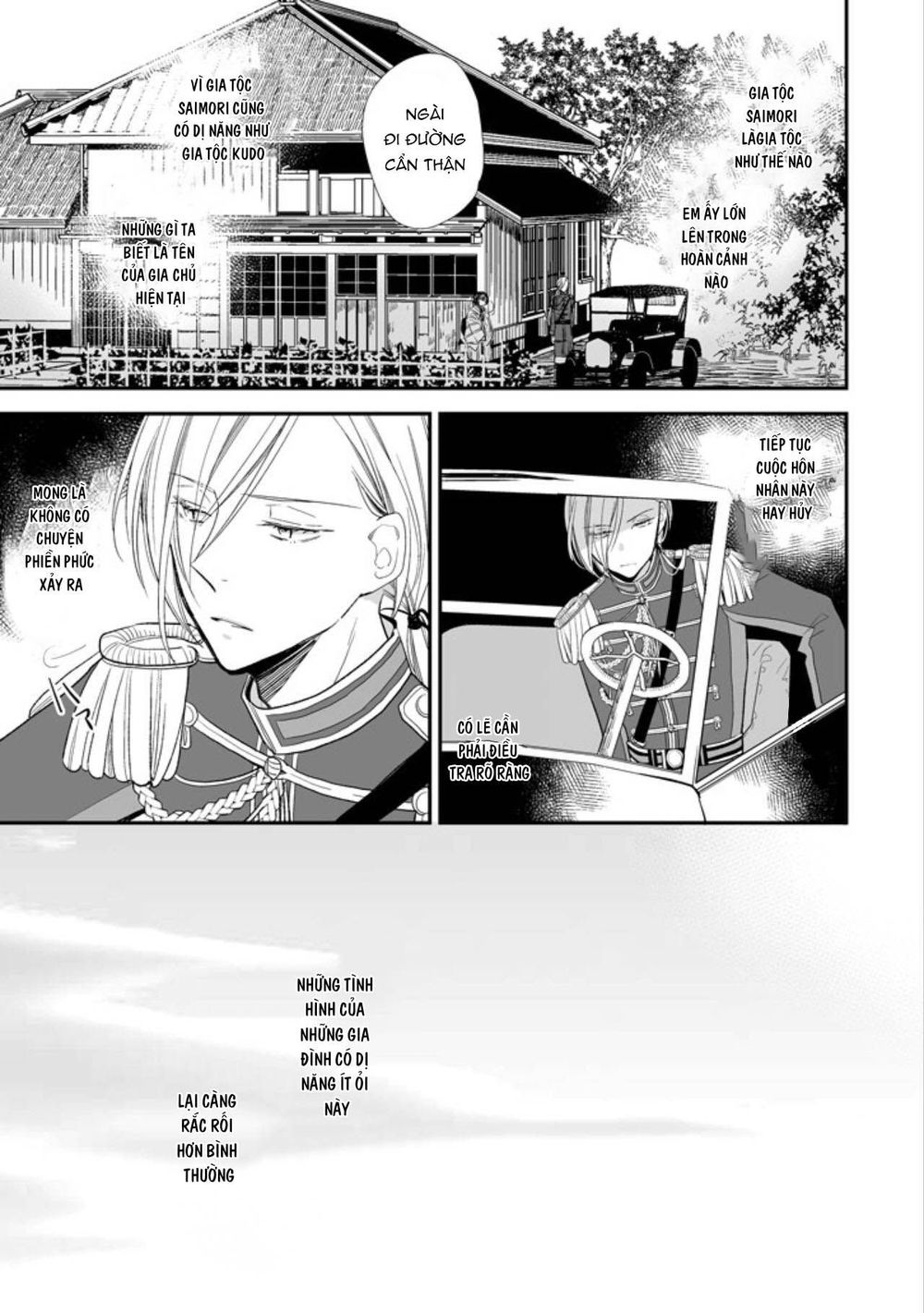 Watashi No Shiawase Na Kekkon: Chapter 4