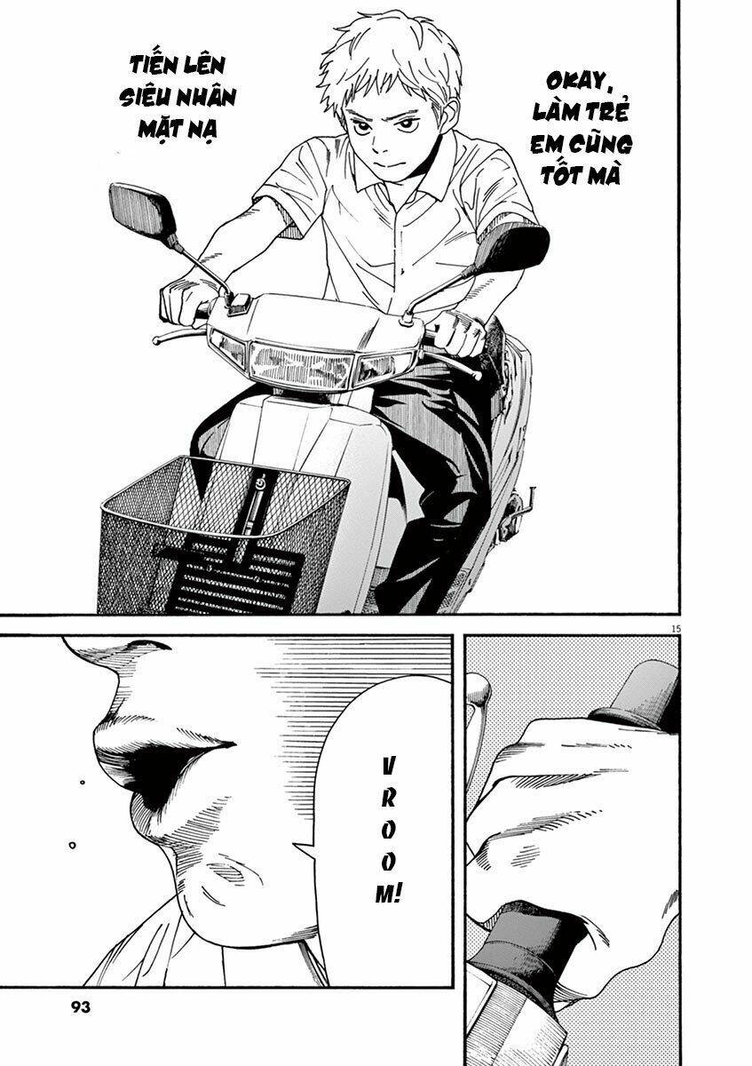 Neko No Otera No Chion-San: Chapter 31