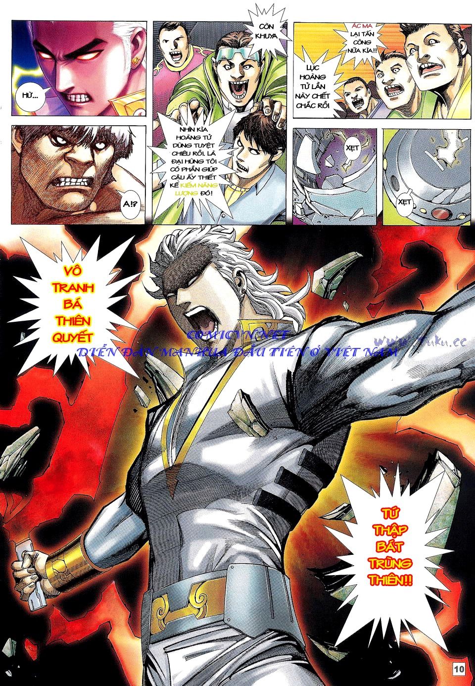 Võ Thần Phi Thiên: Chapter 17