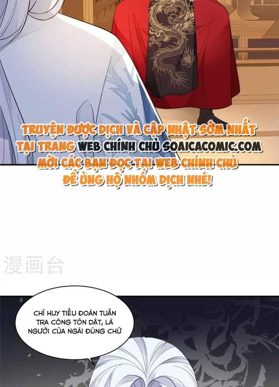 Tướng Quân, Bổn Phi Không Nhận Sủng: Chapter 37