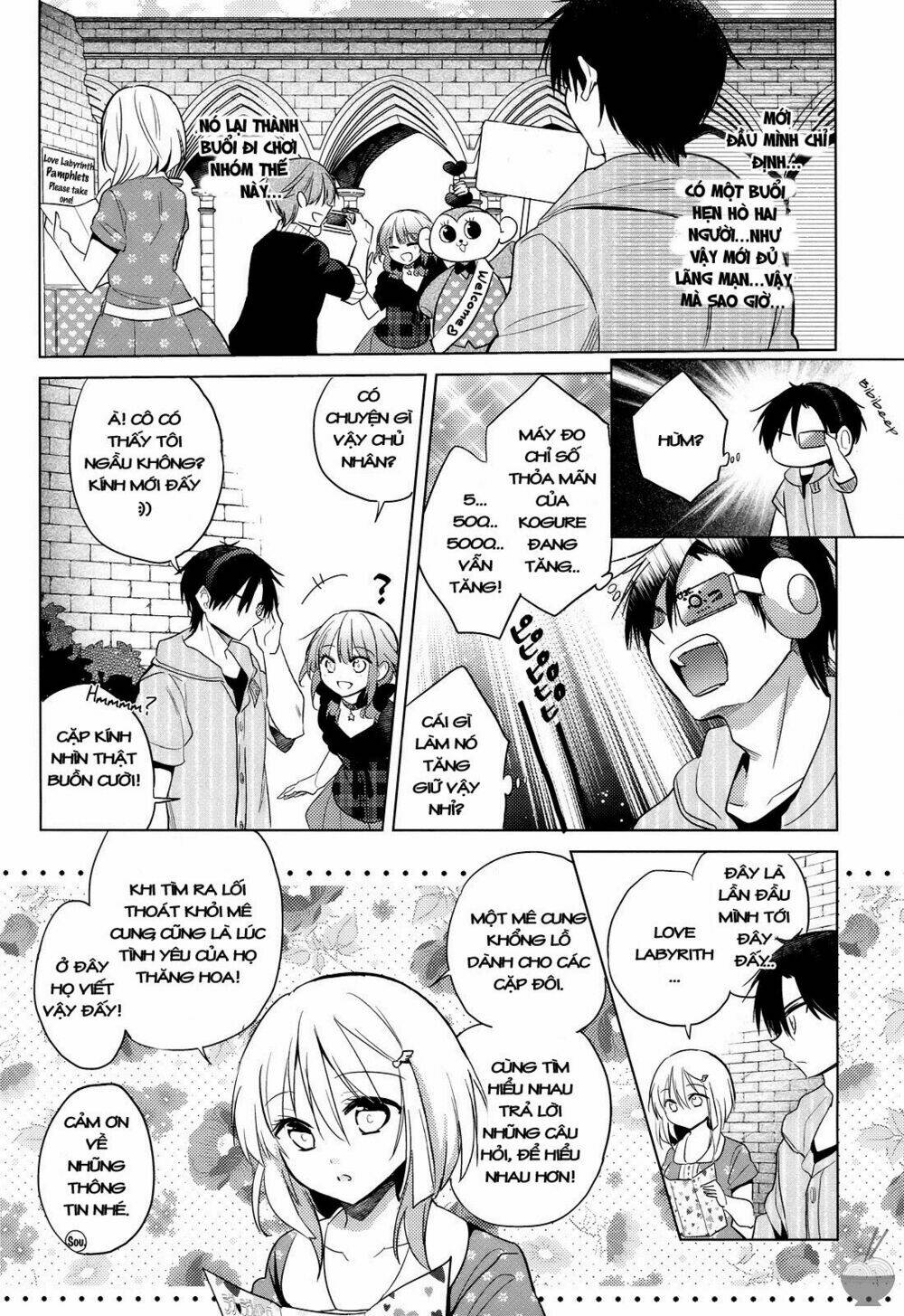 Himitsu no Akuma-chan: Chapter 7.2