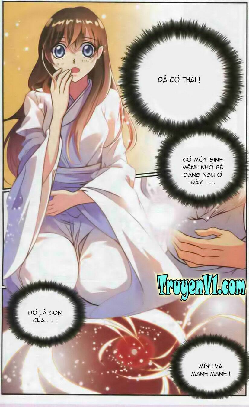 Thiên Hạ Đệ Nhất Manh Phu: Chapter 20