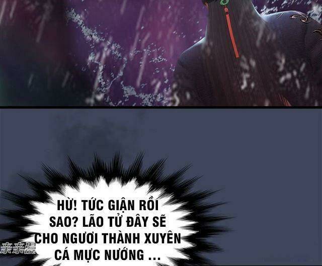 Cửu Hoang Đọa Huyền Sư: Chapter 47